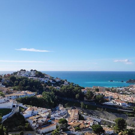 A Little Paradise With Super Views In Almuñécar 외부 사진